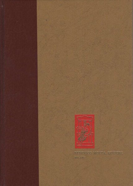 Decenni di storia contemporanea: Anni 50.