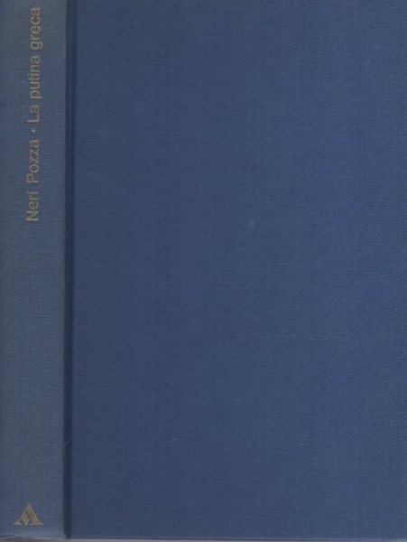 La putina greca e altre storie.