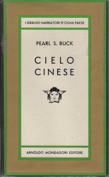 Cielo cinese.