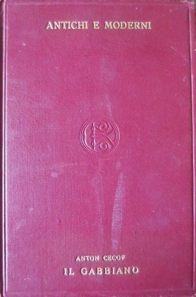 Il gabbiano: commedia in quattro atti.