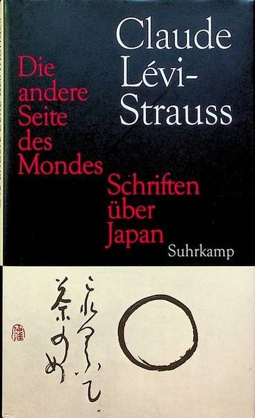 Die andere Seite des Mondes: Schriften Ã¼ber Japan.