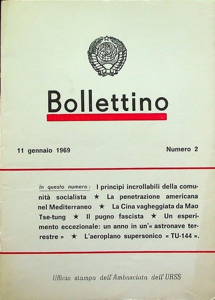 Bollettino dell'Ufficio stampa dell'Ambasciata dell'URSS: N.2 (11 gennaio 1969).