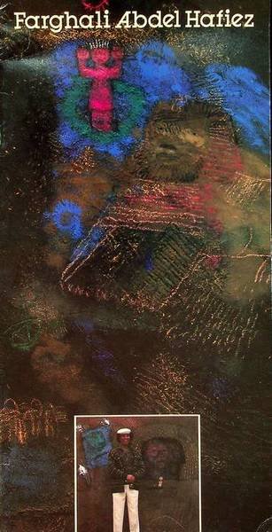 Farghali Abdel Hafiez: Egypt: Biennale di Venezia: 1993.