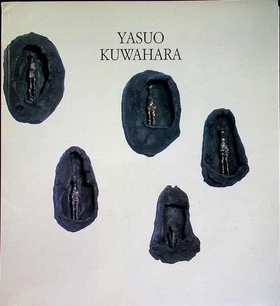 Yasuo Kuwahara: dal 12 novembre al 2 dicembre 1994.