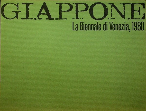 La Biennale di Venezia, 1980: Giappone.