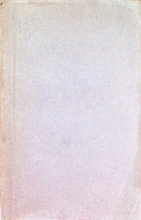 Amori e rime di Dante Alighieri.