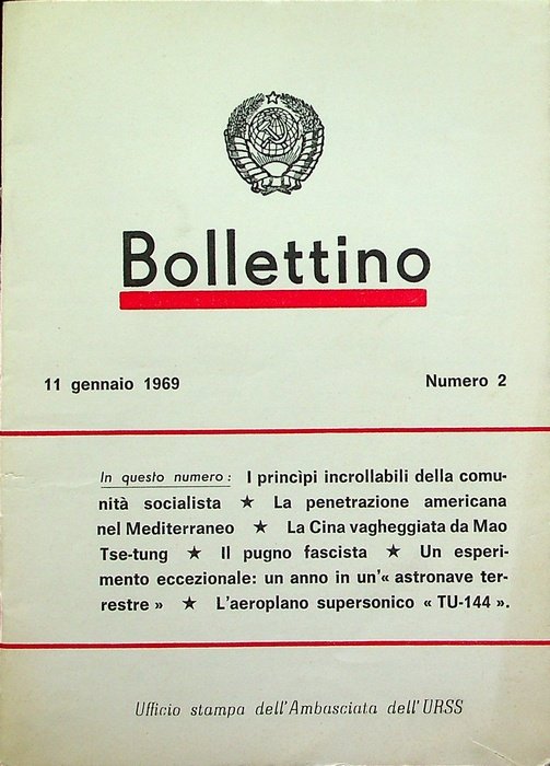 Bollettino dell'Ufficio stampa dell'Ambasciata dell'URSS: N.2 (11 gennaio 1969).