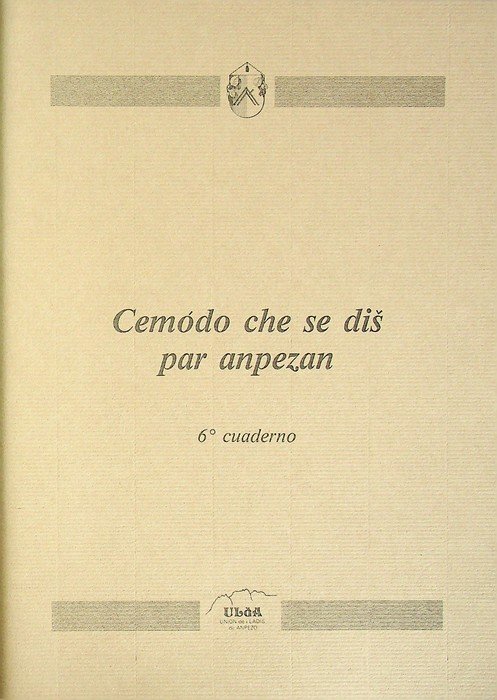 Cemodo che se dis par anpezan: 6Â° cuaderno: maso 1991. | Immagine principale