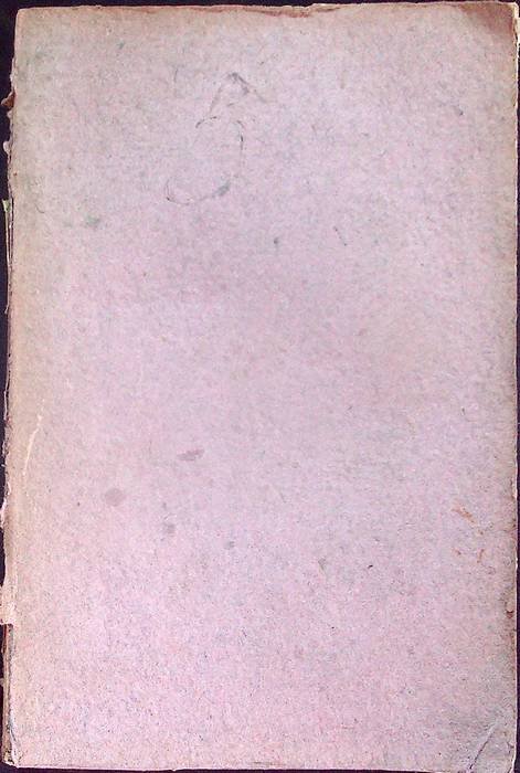 Commentario al Codice civile universale austriaco: volume V.