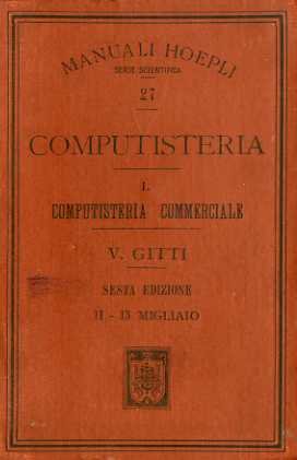 Computisteria. Volume 1: Computisteria commerciale.