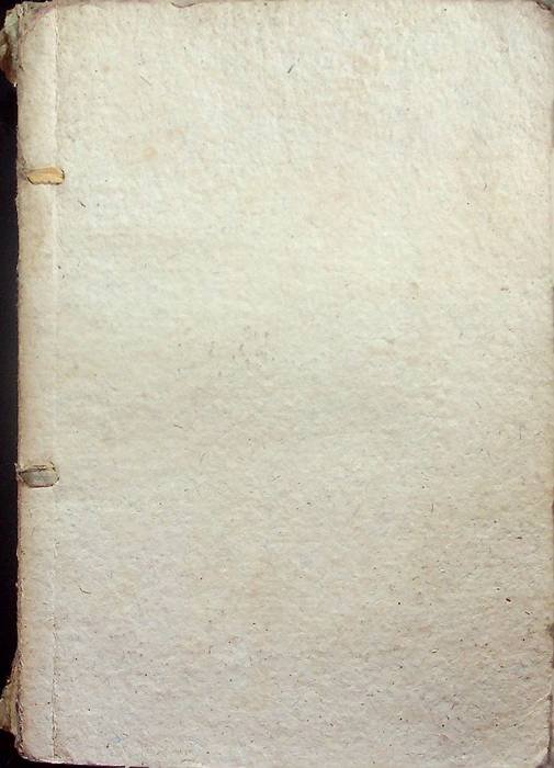 Cornelii Nepotis Quae extant omnia ex recensione Jo. Antonii Vulpii …