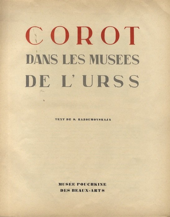 Corot dans le musÃ©es de l'Urss.