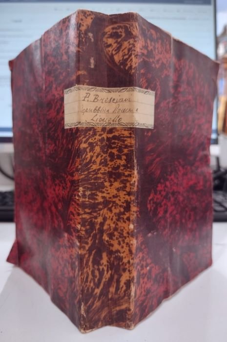 Della Repubblica Romana: appendice dell'Ebreo di Verona.