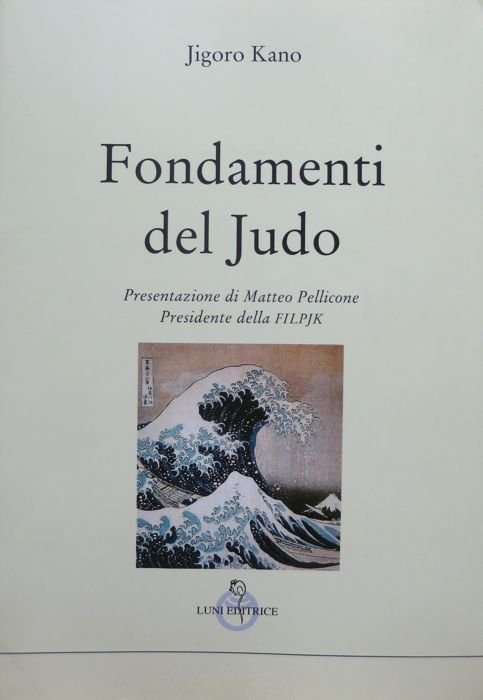 Fondamenti del judo.