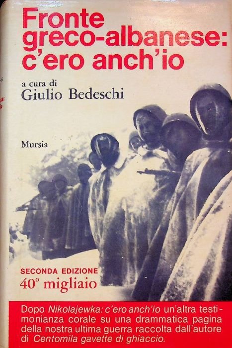 Fronte greco-albanese: c'ero anch'io.