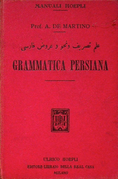 Grammatica persiana.