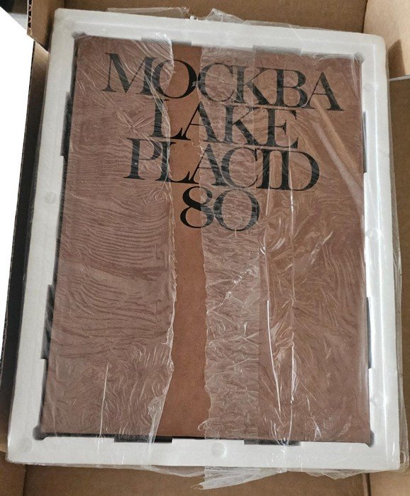 Guida alla Via Francigena: 900 chilometri a piedi sulle strade …