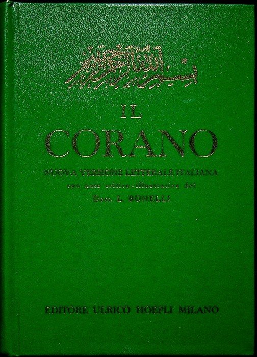Il Corano: nuova versione letterale italiana. | Immagine principale