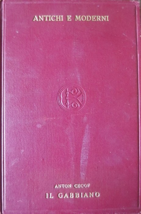 Il gabbiano: commedia in quattro atti.