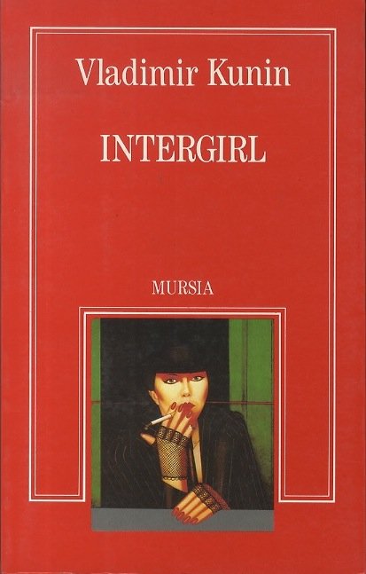 Intergirl.