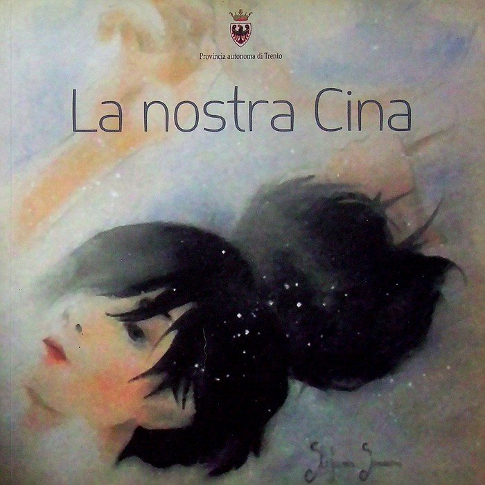 La nostra Cina. | Immagine principale