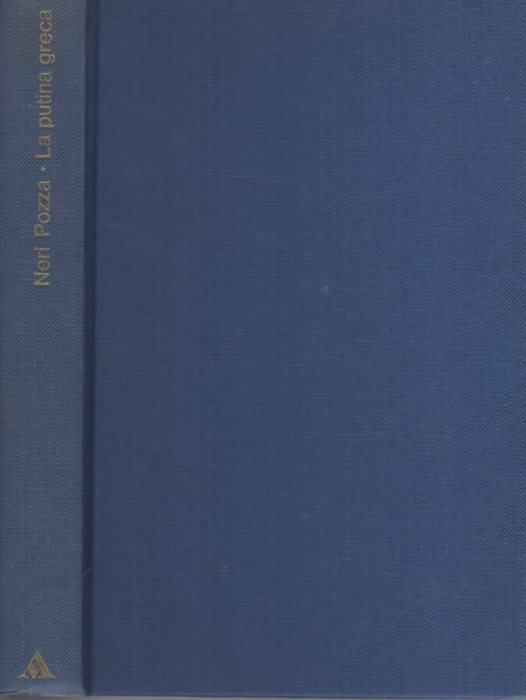 La putina greca e altre storie.