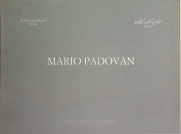 Mario Padovan: retour d'Egypte: 16 novembre-4 dicembre 1988.