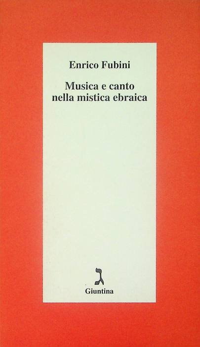 Musica e canto nella mistica ebraica.