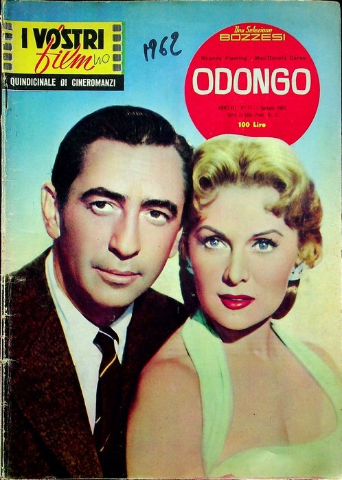 Odongo.