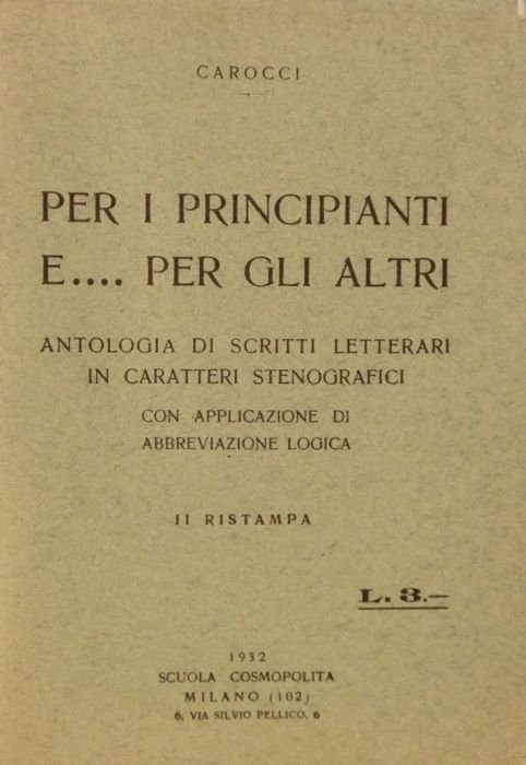 Per i principianti e . per gli altri: antologia di …