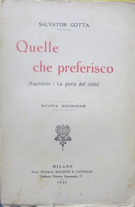 Quelle che preferisco.