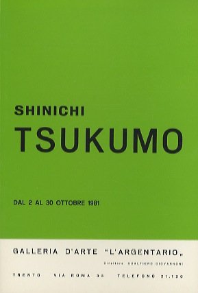 Shinichi Tsukumo: dal 2 al 30 ottobre 1981.