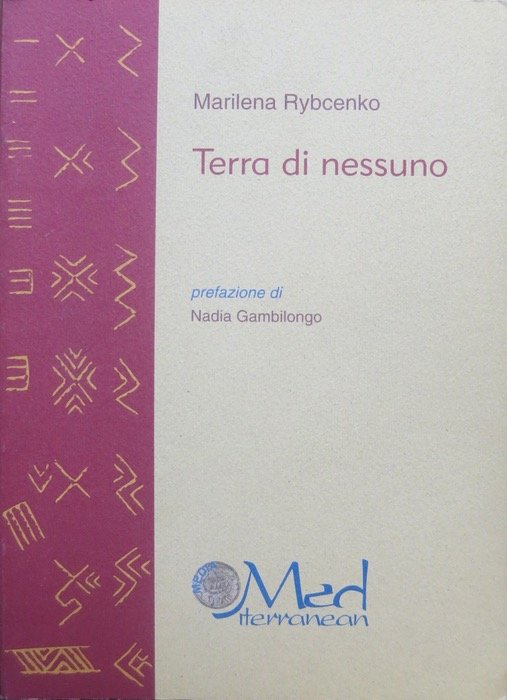 Terra di nessuno.