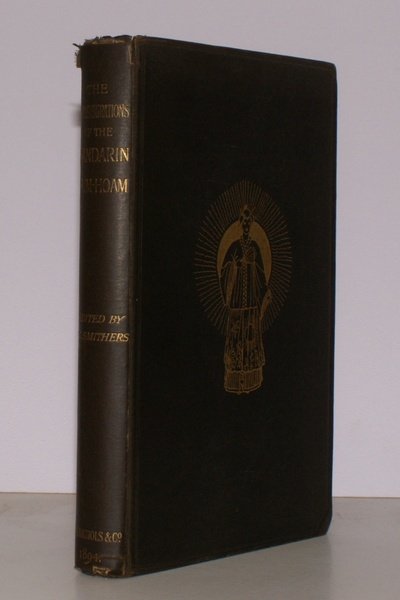 The Transmigrations of the Mandarin Fum-Hoam (Chinese Tales). 680 COPIES …