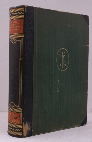 Die Kunst Indiens, Chinas und Japans. BRIGHT, CLEAN COPY