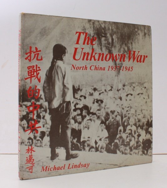 The Unknown War. North China 1937-1945. BRIGHT, CLEAN COPY IN … | Immagine principale
