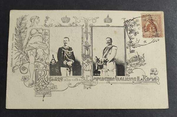 Cartolina Ricordo della Visita dell'Imperatore Guglielmo II a Roma