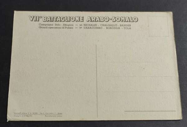 Cartolina Coloniale VII° Battaglione Arabo-Somalo | Immagine Gallery 1