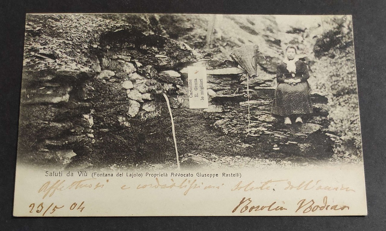 Cartolina Viù - Fontana del Lajolo | Immagine principale
