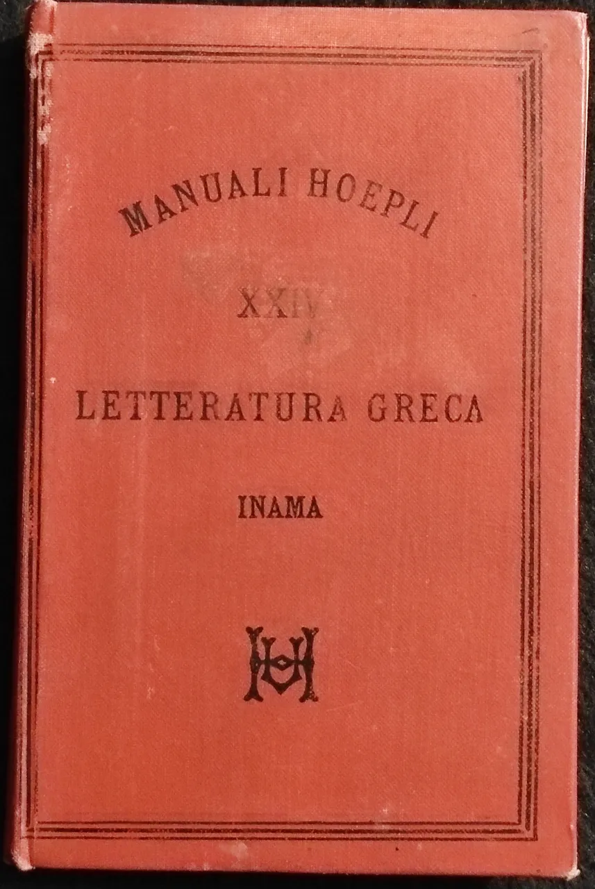 Lettura Greca | Immagine principale