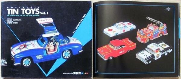 Catalogo Nostalgic Tin Toys Vol.1 Commercial Cars. Ed. Takayama, I …