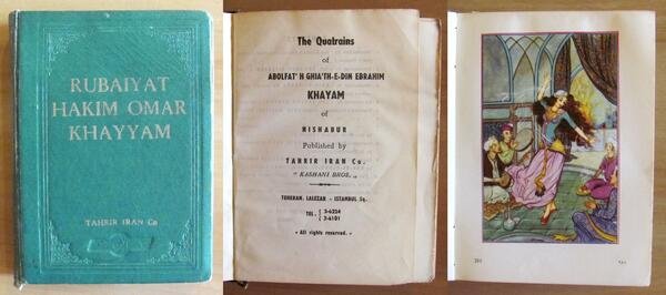 RUBAIYAT The Quatrains of KHAYYAM of Nishabur - ill. A. …