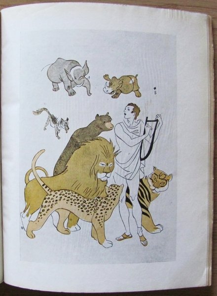 Antiche storie di Dei e di Eroi - Ed. Sansoni, …