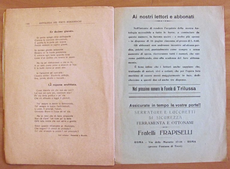 ANTOLOGIA DEI POETI ROMANESCHI - Sonetti e Poesie di Trilussa, … | Immagine Gallery 4