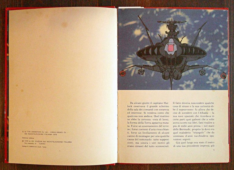 CAPITAN HARLOCK - LA FLOTTA SPAZIALE DELLA REGINA, 1979