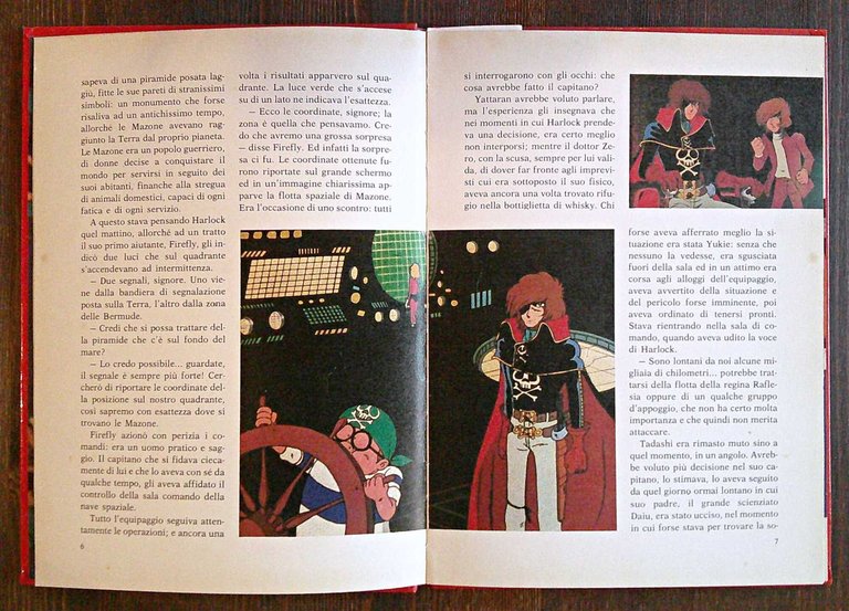 CAPITAN HARLOCK - LA FLOTTA SPAZIALE DELLA REGINA, 1979