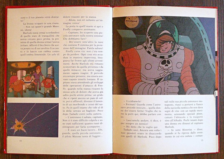 CAPITAN HARLOCK - LA FLOTTA SPAZIALE DELLA REGINA, 1979