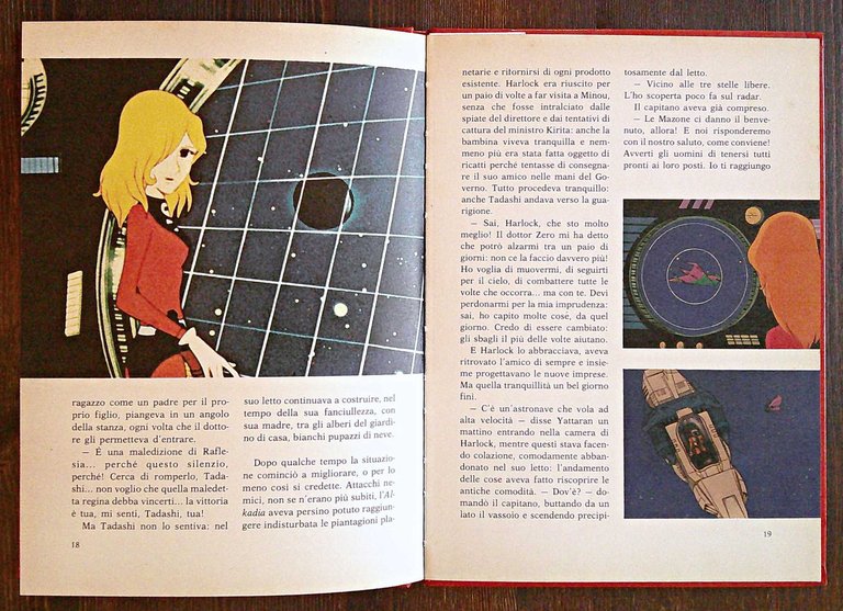 CAPITAN HARLOCK - LA FLOTTA SPAZIALE DELLA REGINA, 1979