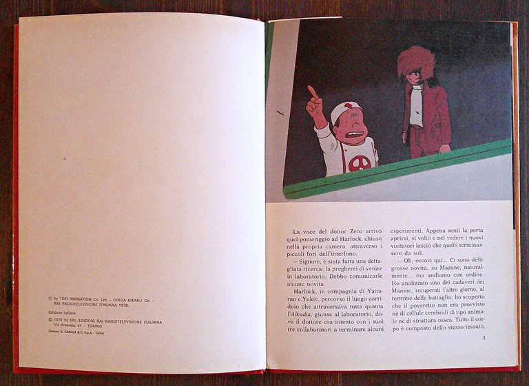 CAPITAN HARLOCK - VERSO IL PIANETA SEGRETO, 1979