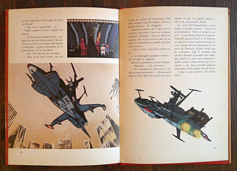 CAPITAN HARLOCK - VERSO IL PIANETA SEGRETO, 1979